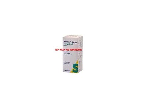 Astafen 5 Ml 1 Mg 100 Ml Surup