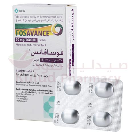 Bonenorm 70 Mg/5600 Iu 12 Efervesan Tablet