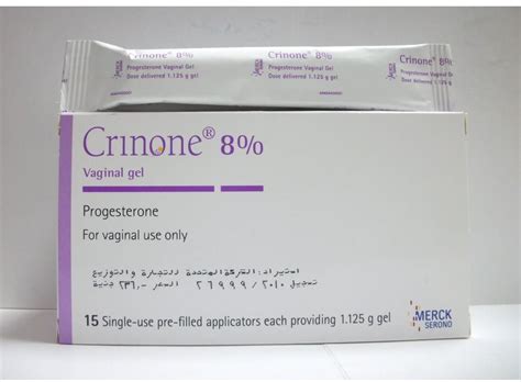 Crinone %8 Vajinal Jel