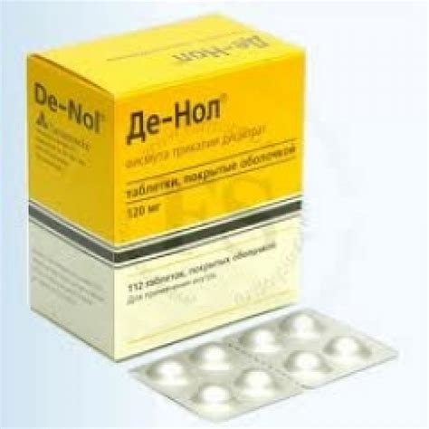 Denol 300 Mg 60 Tablet