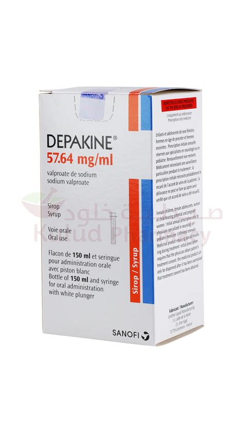 Depakin Surup 150 Ml