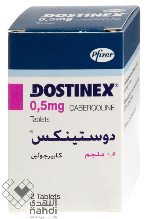 Dostİnex 0,5 Mg Tablet (8 BÖlÜnebİlİr Tablet)
