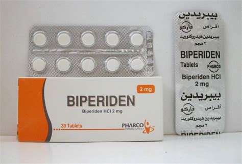 Duerid 30mg/2mg 30 Tablet