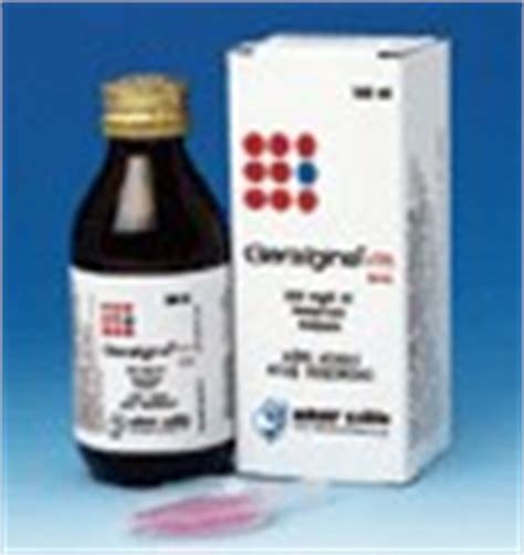 Geralgine-m 5 Ml 250 Mg 100 Ml Surup