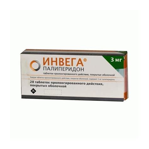 Invega 3 Mg 28 Uzatilmis Salimli Tablet