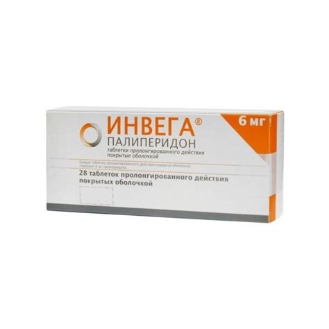 Invega 6 Mg 28 Uzatilmis Salimli Tablet