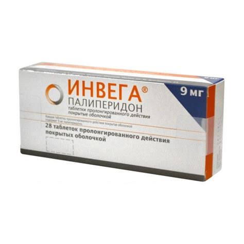 Invega 9 Mg 28 Uzatilmis Salimli Tablet