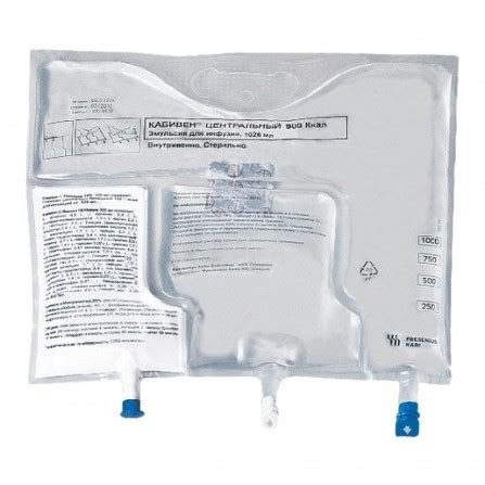 Kabiven Infuzyonluk Emulsiyon, 1026 Ml