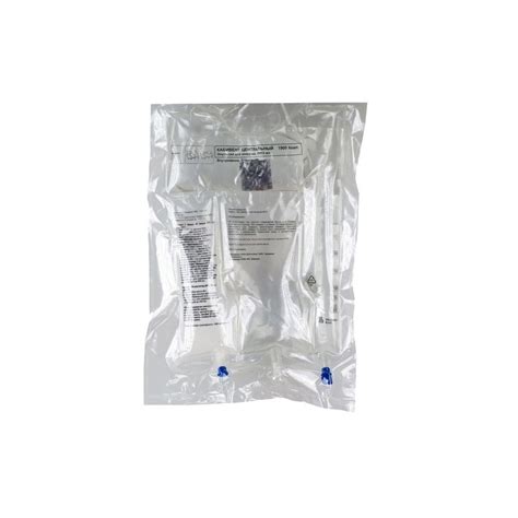 Kabiven Infuzyonluk Emulsiyon, 1540 Ml