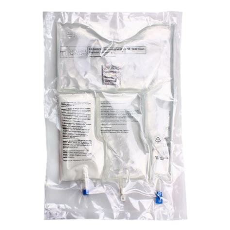 Kabiven Peripheral Infuzyonluk Emulsiyon, 1920 Ml