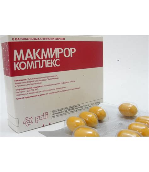 Macmiror Complex 8 Adet Vajinal Ovul