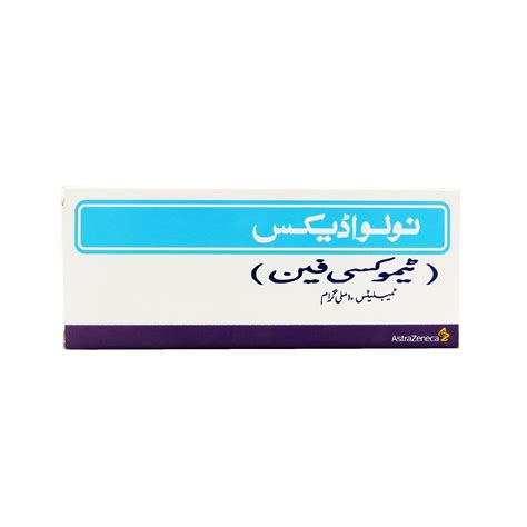 Nolvadex 10 Mg 30 Film Tablet