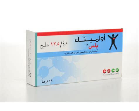 Olmetec Plus 40 Mg/12,5 Mg 28 Film Tablet
