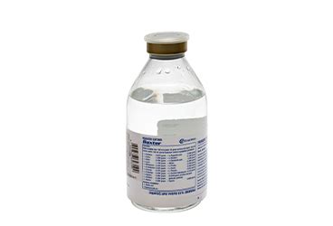 Primene %10 Infuzyonluk Pediyatrik Aminoasit Cozeltisi (250 Ml)