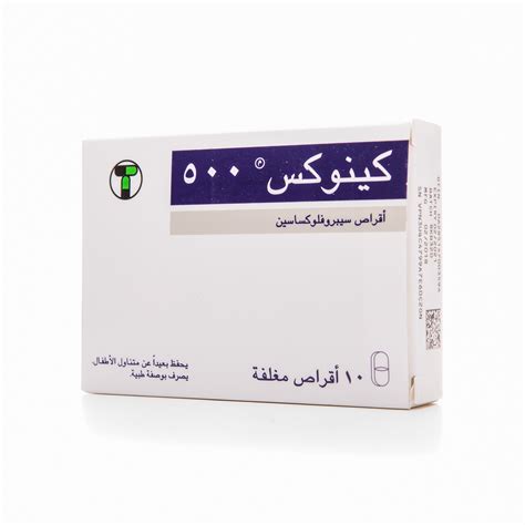 Quinox 500 Mg 14 Film Kapli Tablet