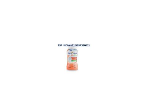 Resource 2.0 Fiber Cilek Aromali 200 Ml