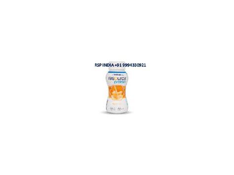 Resource Protein Cilek Aromali 200 Ml
