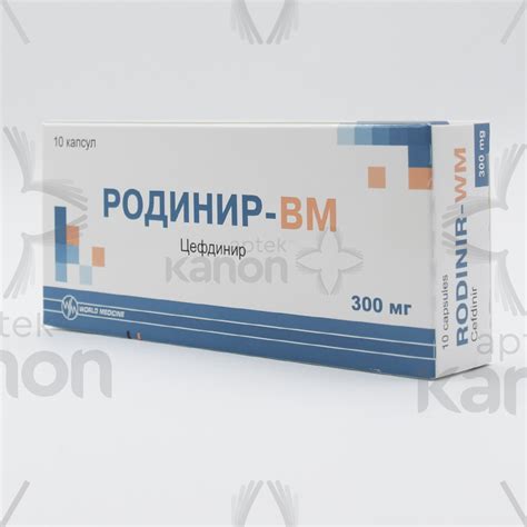 Rodinir 300 Mg Kapsul (10 Kapsul)