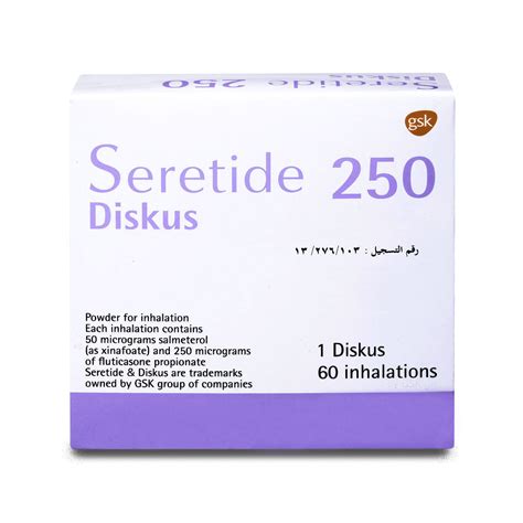 Seretide 250 Mcg 60 Doz Diskus