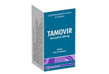 Tamovir 500 Mg Iv Infuzyon Icin Liyofilize Toz Iceren Flakon (1 Flakon)