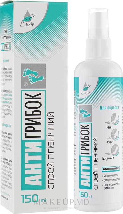 Tempo Eliksir 150 Ml