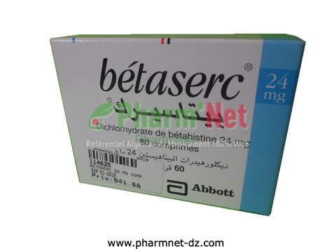 Tinserc Bid 24 Mg Tablet (60 Tablet)