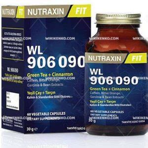 Traktus 600 Mg Tek Kullanimlik Toz Iceren 10 Poset