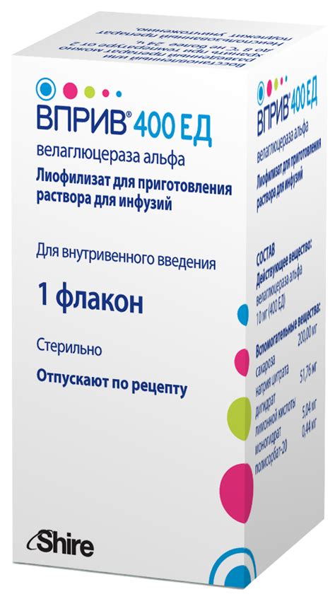 Vpriv 400 Unite Infuzyonluk Cozelti Hazirlamak Icin Toz (1 Adet)