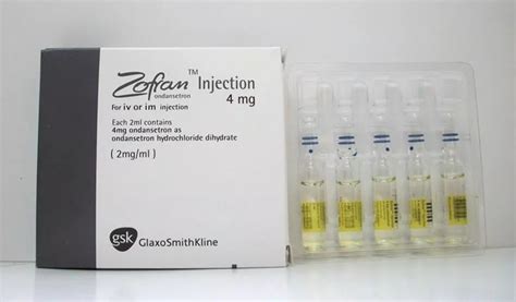 Zofran 4 Mg/2 Ml 1 Ampul